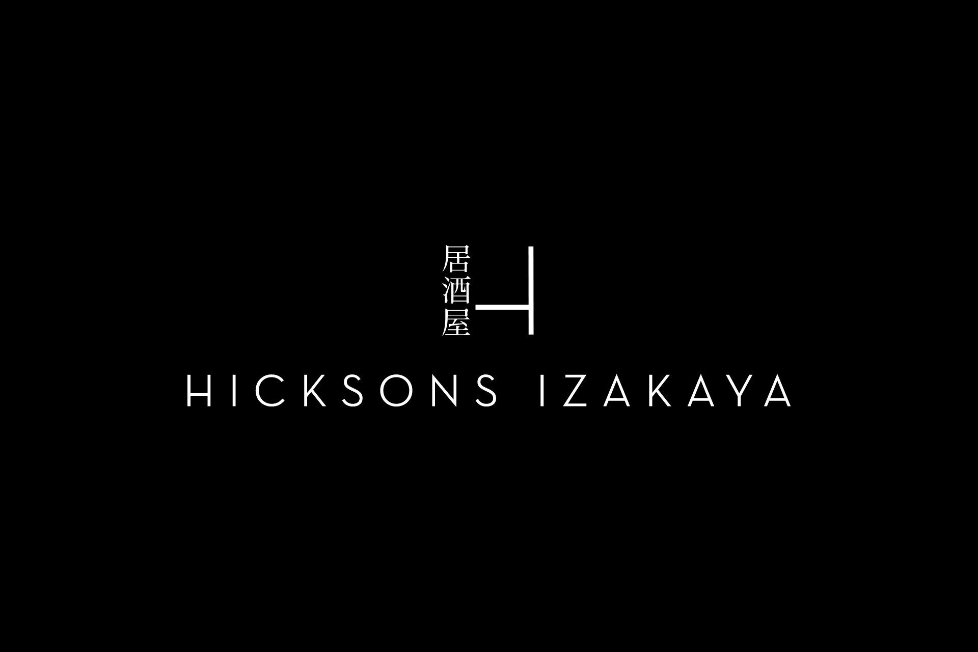 Hicksons Izakaya